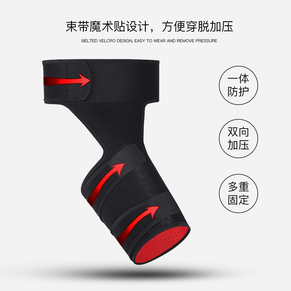 Picture of Outdoor Sports All-In-One Protective Gear Basketball Football Pressurized Thigh Belt Fitness Training Breathable Hip Belt Wholesale