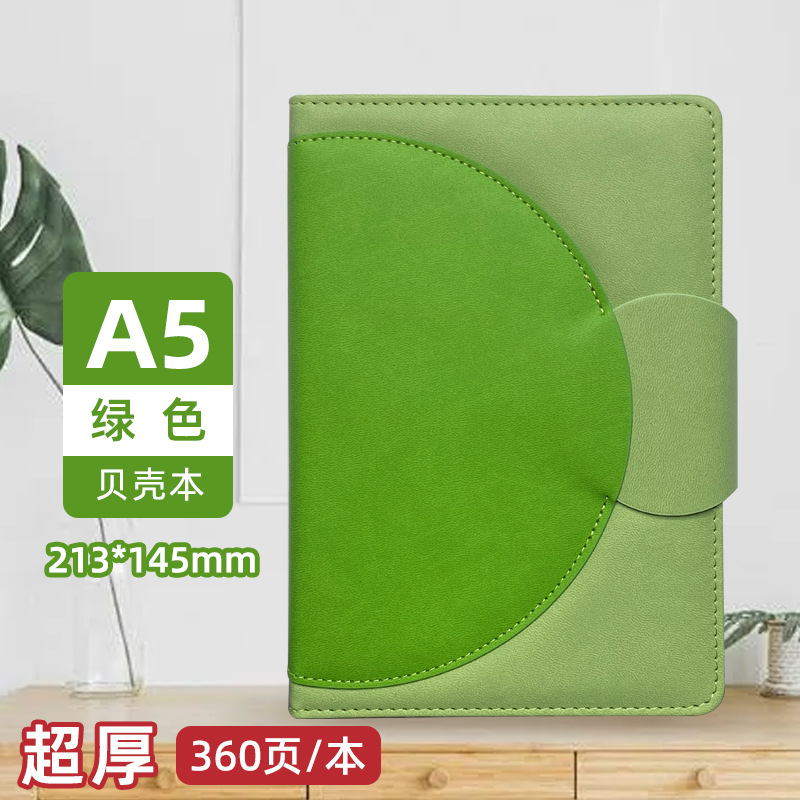 Picture of High-Looking A5 Notebook Imitation Leather Hand Ledger Thickeneded Conference B5 Simple Business Notepad Custom Logo