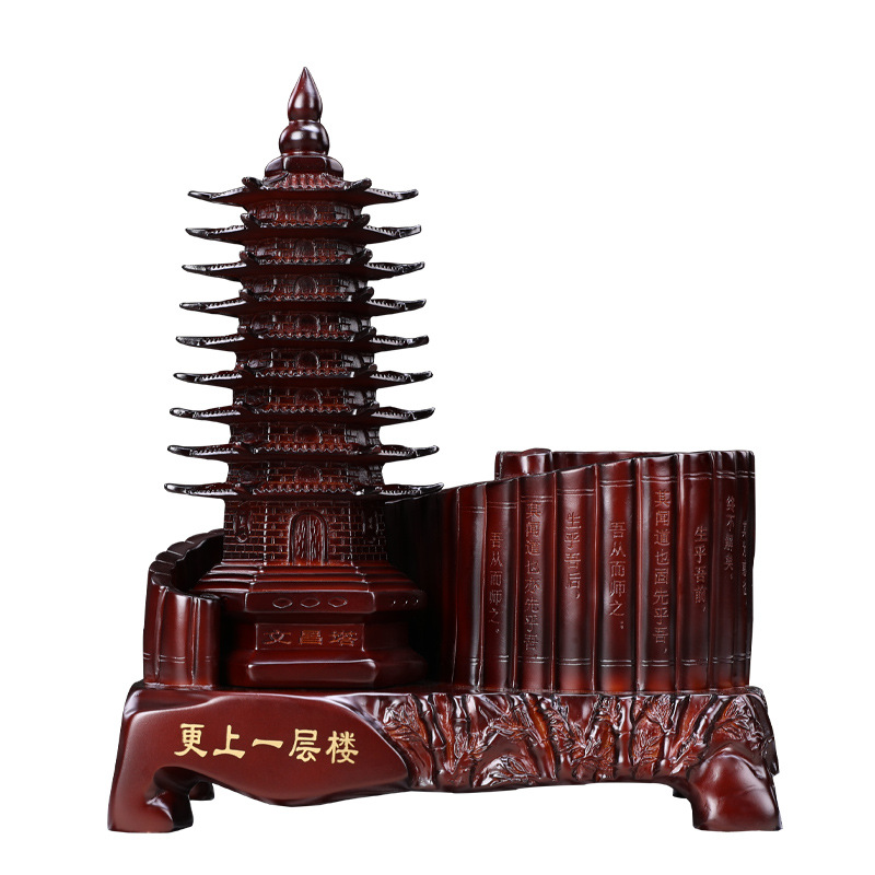 Picture of Chinese style one-layer tower pen holder resin crafts decoration opening business gift Teacher's Day gift wholesale