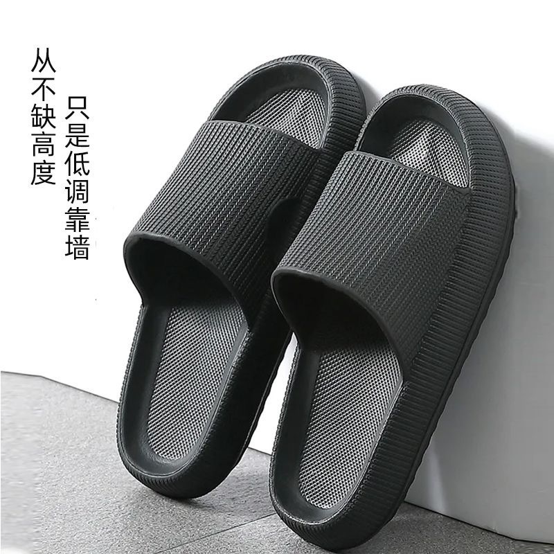 Slippers Women Summer Slippers Men's Home Shoes Home Indoor Bathroom Bath Couple EVA Slippers Men's Wholesale Slippers