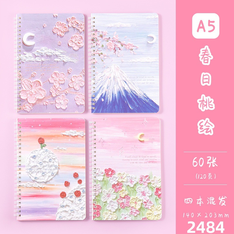 Picture of Cute high-value small fresh flower coil notebook notebook horizontal line inner page student notepad wholesale