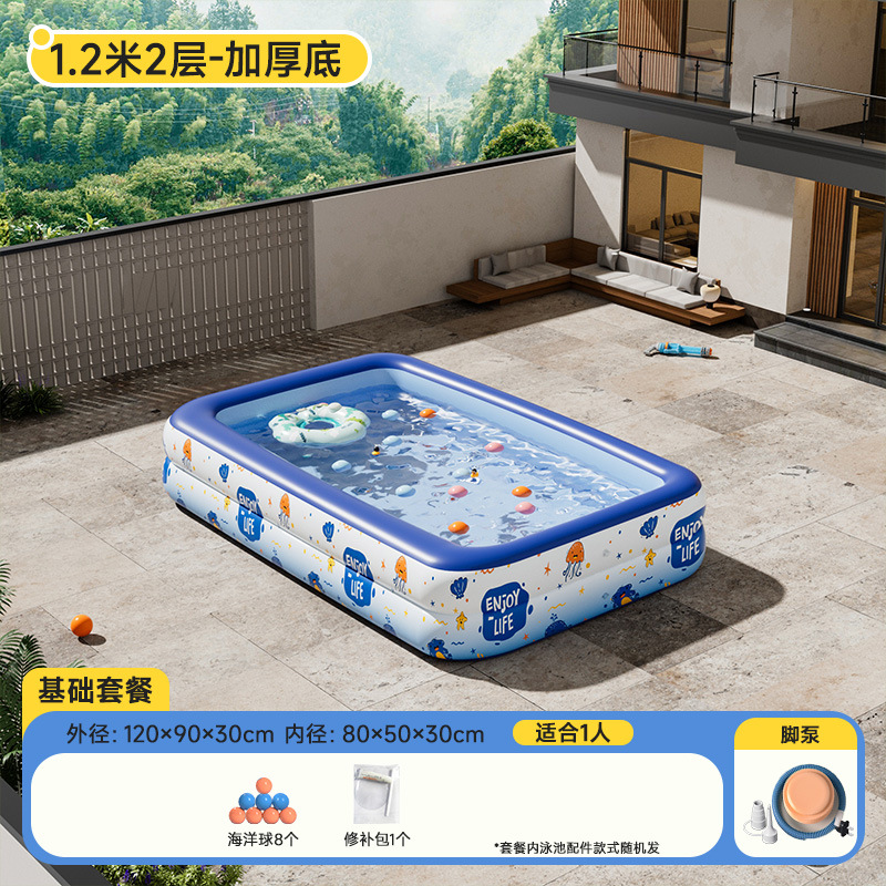 Picture of Swimming Pool Baby Children Inflatable Swimming Pool Adult Super Large Household Mobile Smart Flash Charging Swimming Pool Outdoor Wholesale