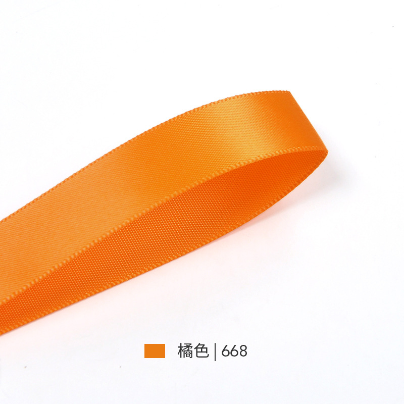 Picture of Manufacturer Wholesale Yao Ming Webbing 1cm Yellow Ribbon Gift Box Packaging Decoration Baking Cake Accessories Ribbon Ribbon