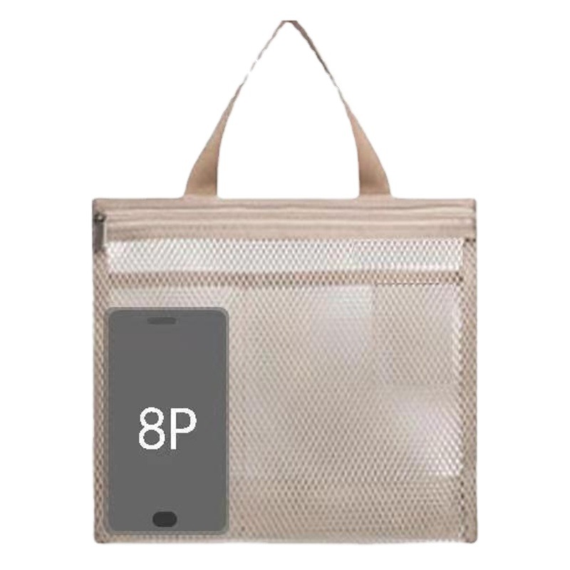 Picture of Hollow Handbag Zipper Storage Bag New Drain Fiber Mesh Travel Makeup Wash Bag Multifunctional Hand Holder
