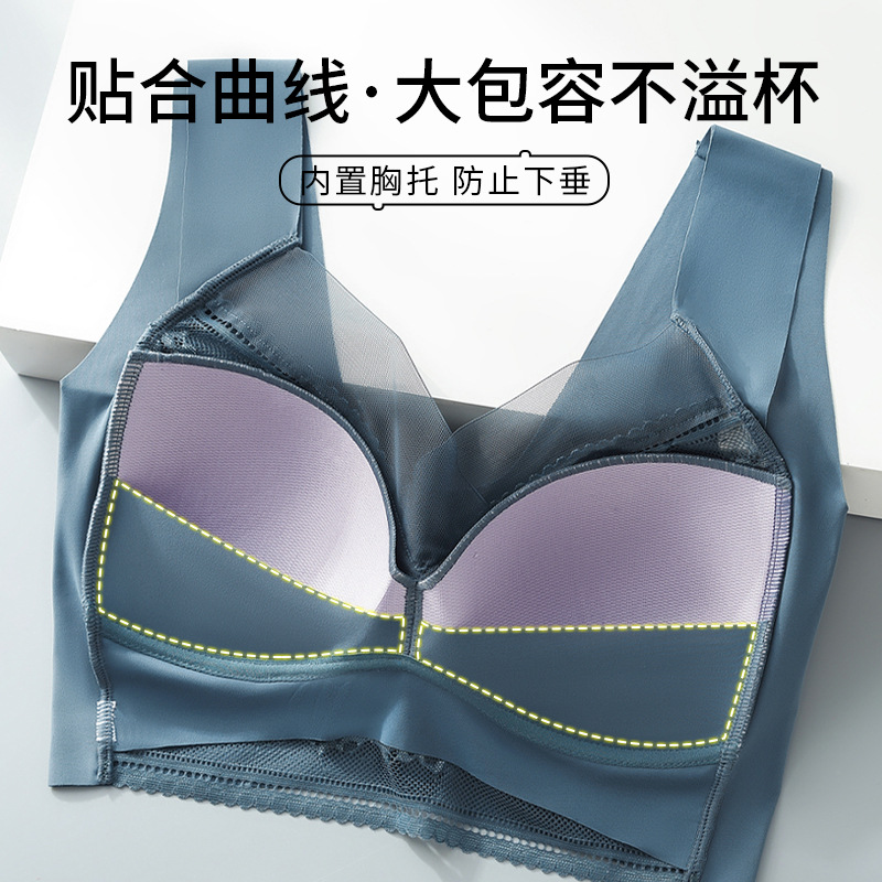 Picture of Gather Beautiful Back Lace Chest Wrap Vest Women's Non-steel Ring Fixed Cup Breast Recover Upper Bra No-mark Vest Bra
