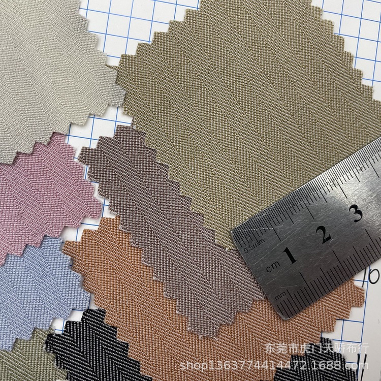 Spot supply stretch herringbone pattern yarn-dyed fabric small herringbone spacing 1cm business suit suit fabric