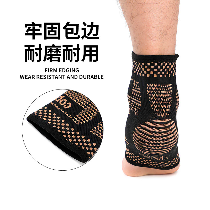Picture of Copper Ion Pressure Breathable Ankle Brace Sports Cooling Protection Knitted Ankle Protection Protective Gear Wear-Resistant and Non-Slip