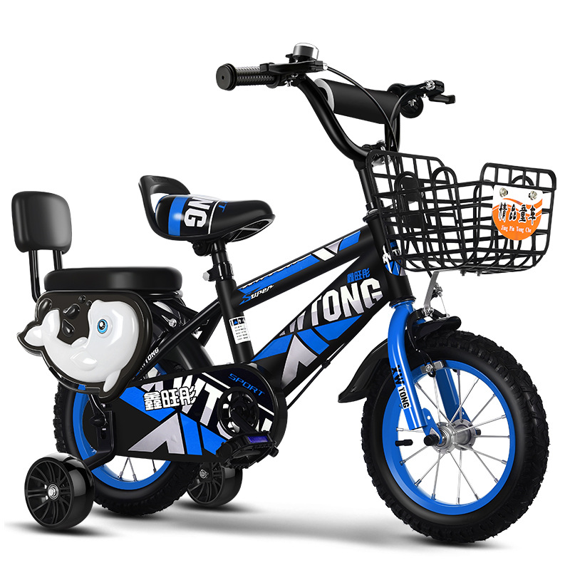 Picture of Children's Bicycle Cycling Bicycle 12 Inches 14 Inches 16 Inches 18inch 20inch Small, Medium and Large Kidsren's Bicycles Light Bicycles