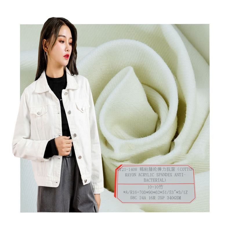 Cotton Viscose Acrylic Satin Stretch Cloth Antibacterial Finishing 340GSM Winter Thickened Warm Pants Fashion Fabric