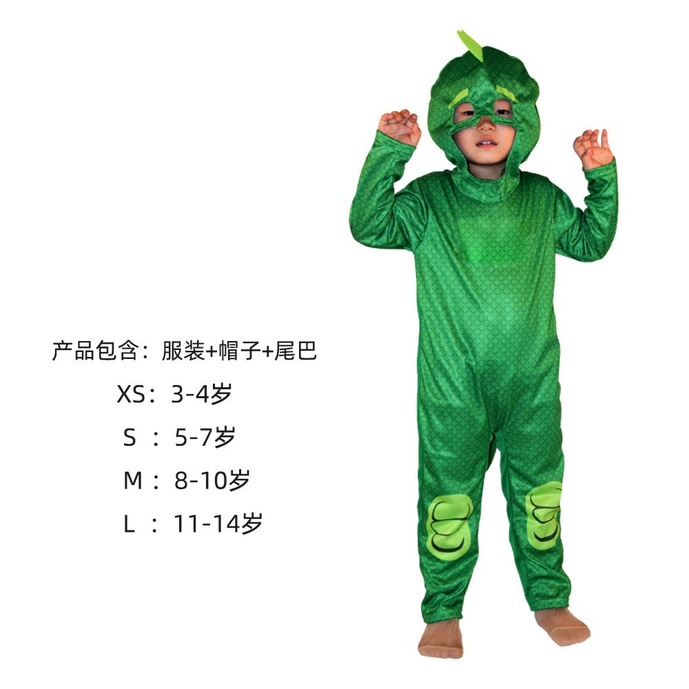 Picture of Halloween fruit costume cos banana children stage show play family conjoined pumpkin clothes parent-child clothes