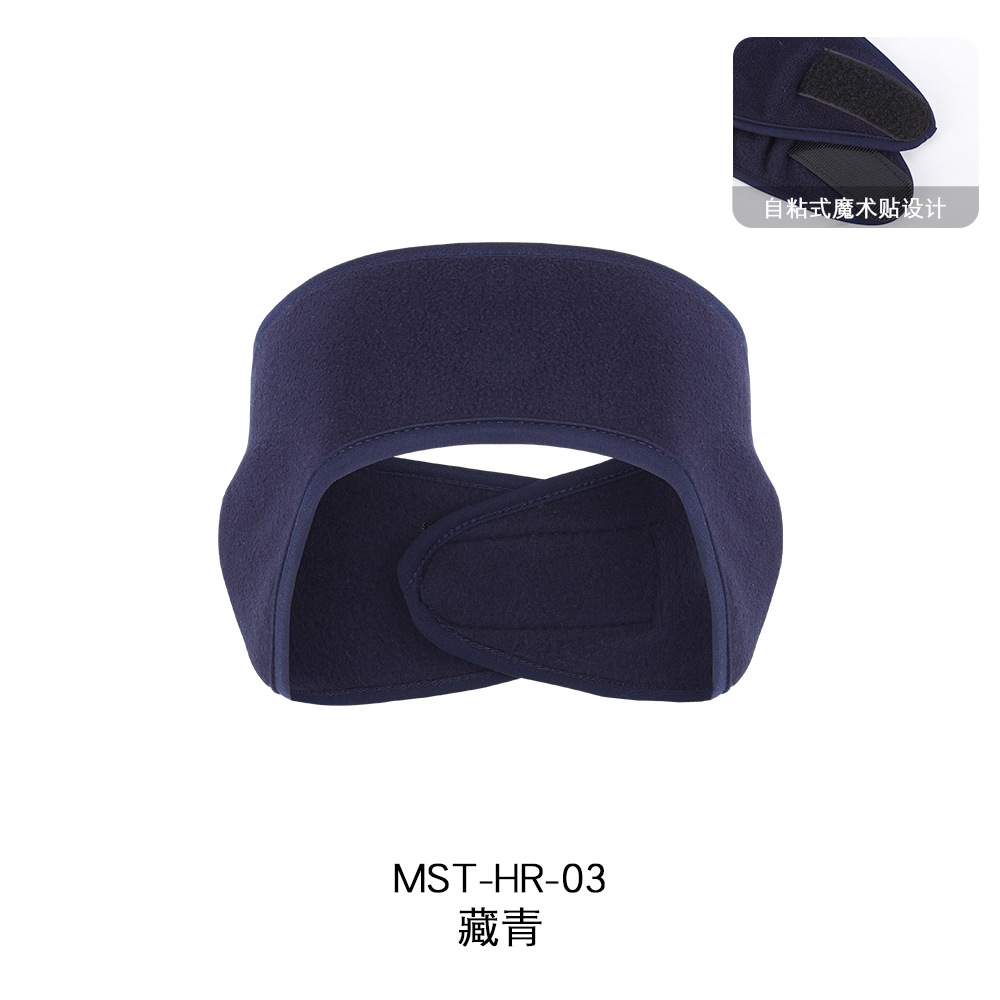 Picture of Ruidong Amazon Outdoor Cycling Running Warm Headband Adjustable Velcro Polar Fleece Ear Protection Fleece Headband