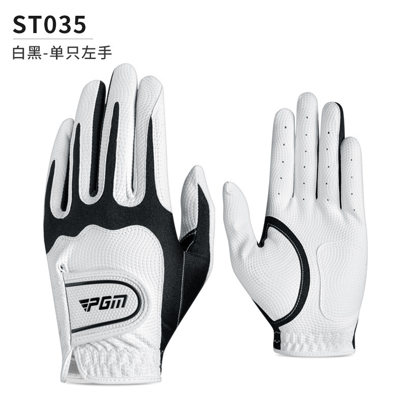 Picture of PGM Golf Gloves Men's PU Gloves Wear-resistant Non-slip Elastic Breathable Comfortable Velcro Sports Gloves None