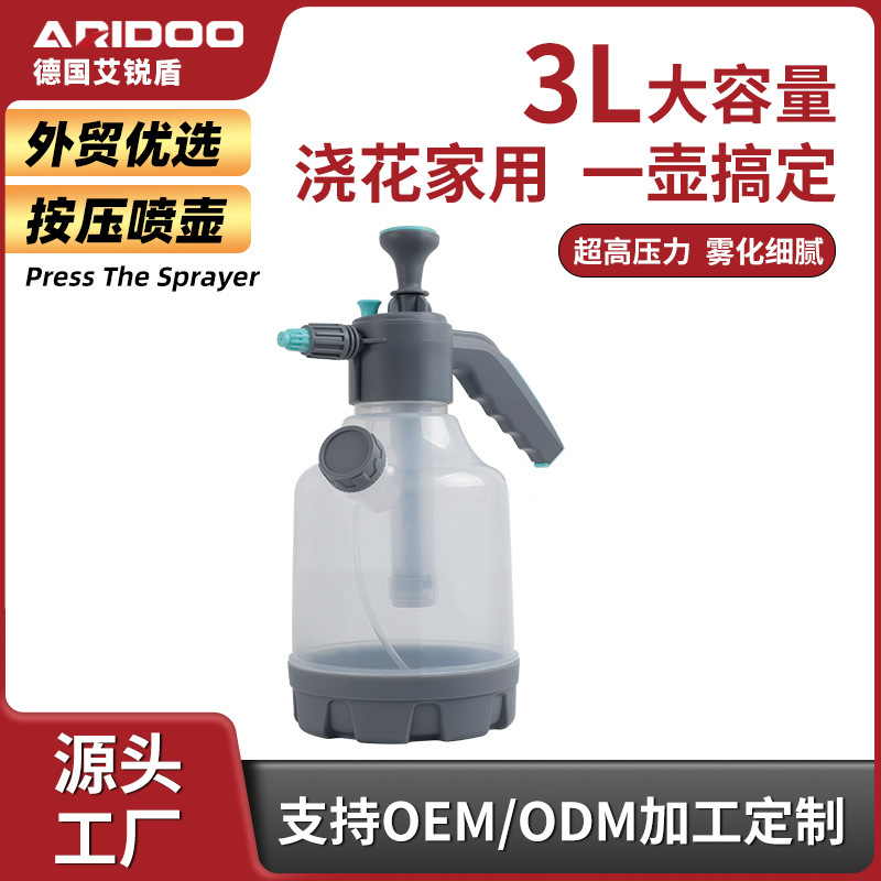 Electric Watering Can for Watering Flowers, High-Pressure Household Sprinkler, Automatic Watering Watering Can, Disinfection Special Small Sprayer