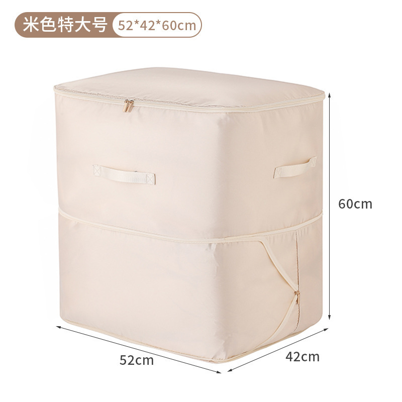Picture of Satin Down Duvet Clothes Storage Bag Compression Bag Bedding Fit Bag Dormitory Large Capacity Cotton Quilt Clothes Storage Bag