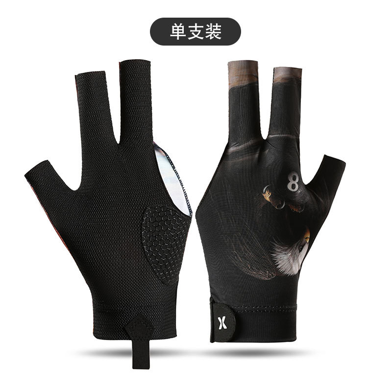 Picture of Billiards Gloves with Three Fingers Leaking for Left and Right Hands, Single Smooth Elastic Ice Silk Breathable Non-Slip Thin Billiards Gloves for Men and Women