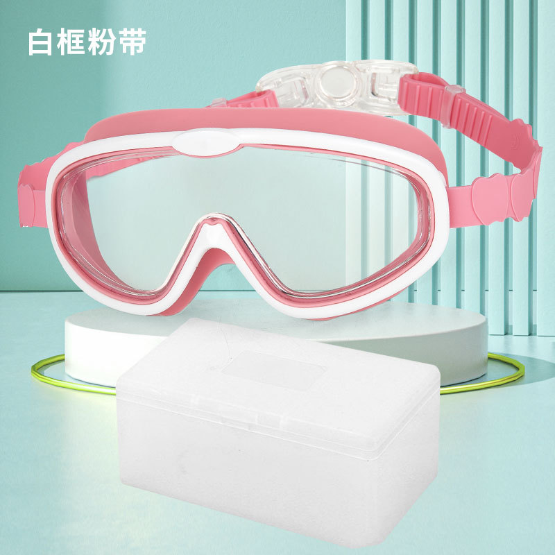 Picture of Children swimming goggles waterproof anti-fog cross-border new goggles HD large frame swimming glasses wholesale children swimming goggles