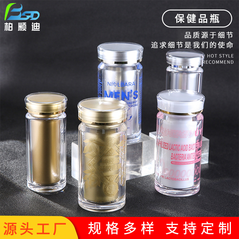 120ml Acrylic Nmn Classy Health Care Product Bottle Calcium Tablet Bottle Tablet Sub-Bottle Double-Layer Liner Capsule Bottle with Lid