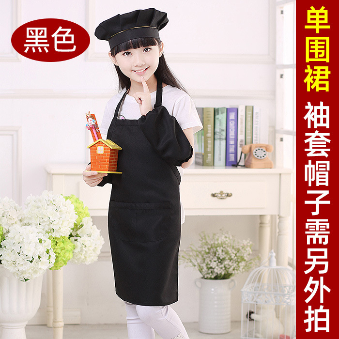 Picture of Children's apron painting clothes kindergarten painting art waterproof overcoat logo printing children's baking apron