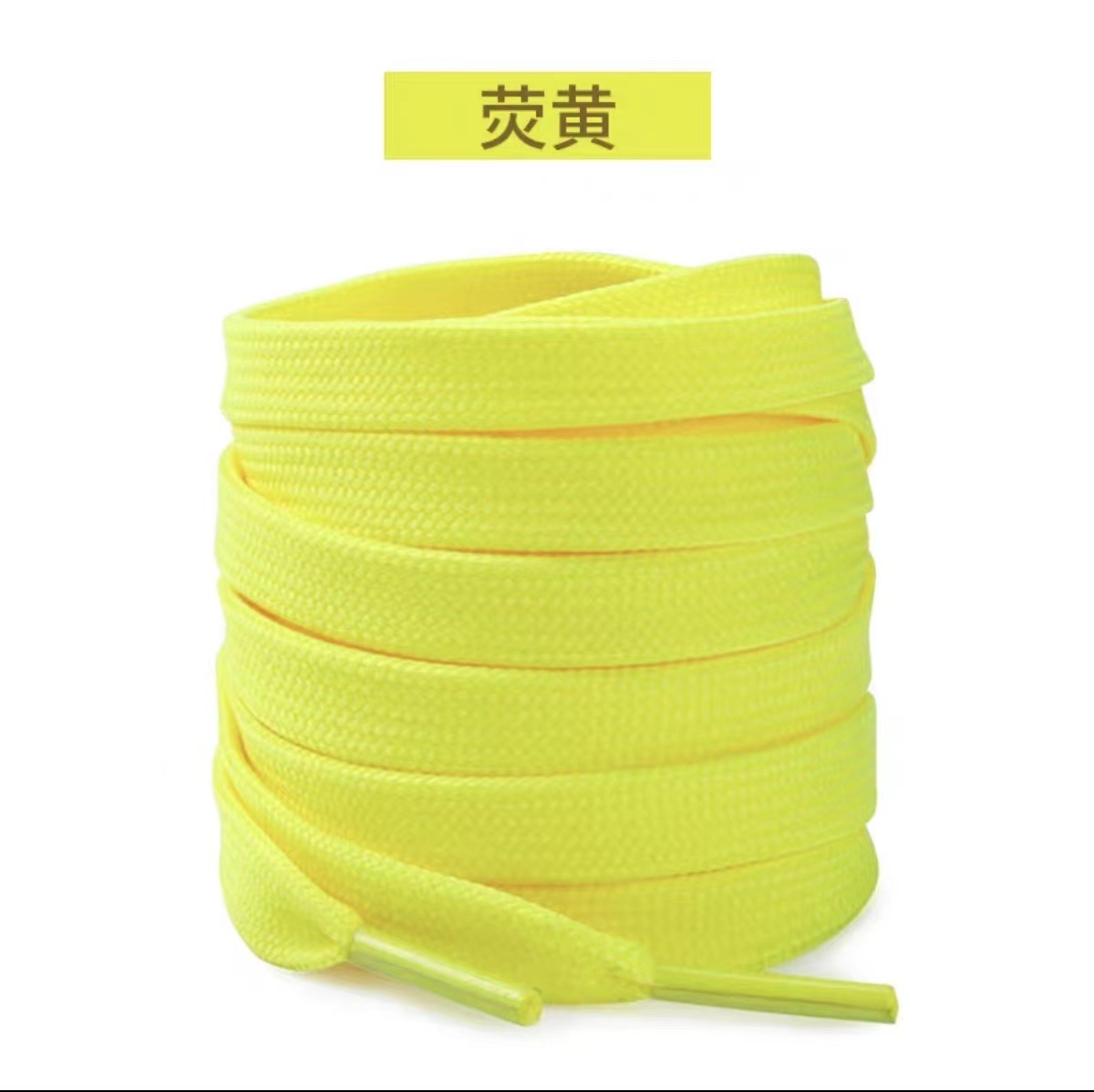 Picture of Shoelaces White Shoes Casual Shoelaces Flat Thickeneded Double Layer Fine Grain Shoelaces Ins Trendy White Pink Shoelaces Wholesale