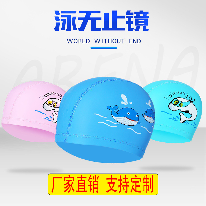 Children's Swimming Cap Pu Coated Cloth Waterproof Non-Stretching Cartoon Swimming Cap for Boys and Girls Wholesale High-End Student Swimming Cap
