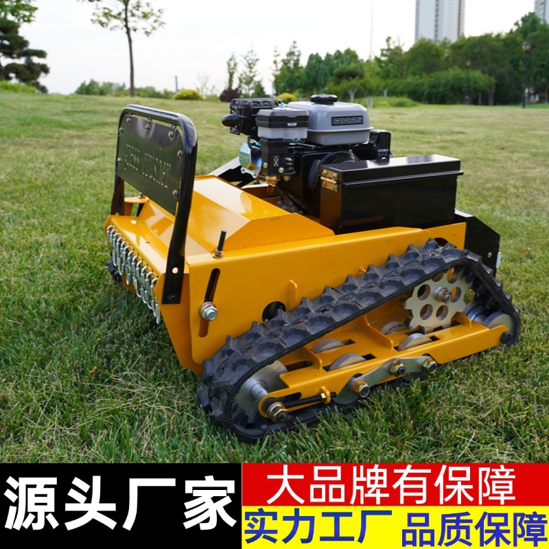Source manufacturers remote control intelligent lawn mower control simple orchard farm grass crusher self-propelled lawn mower