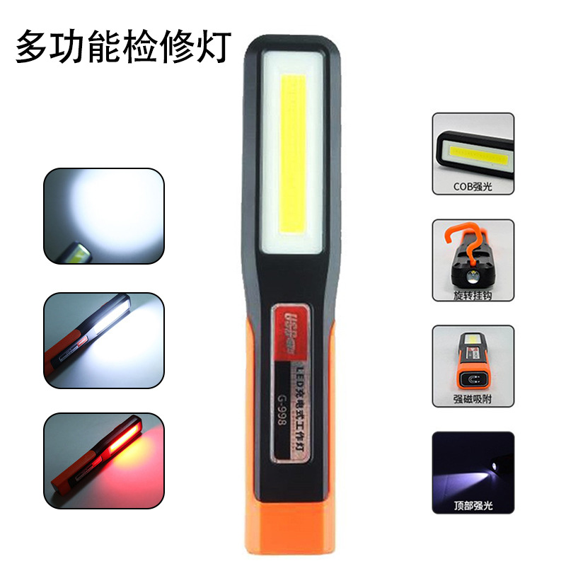 Multifunctional handheld cob work light magnet hook super bright warning inspection light rechargeable portable emergency flashlight