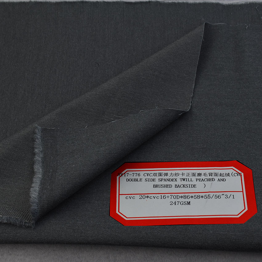 Picture of 20*16+70D Cvc Double-Sided Elastic Yarn Card, Velvet Warm Fabric on the Back, Double-Sided Fabric