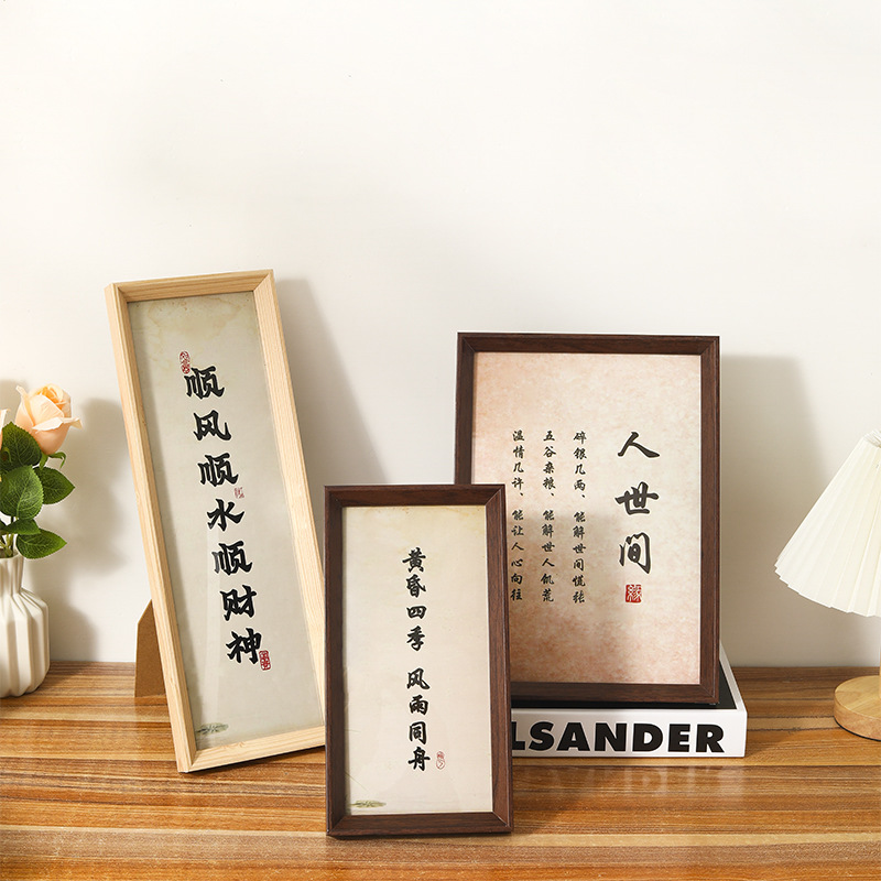 Calligraphy and painting photo frame table wholesale Chinese wooden table desktop living room decorative picture frame diy wall