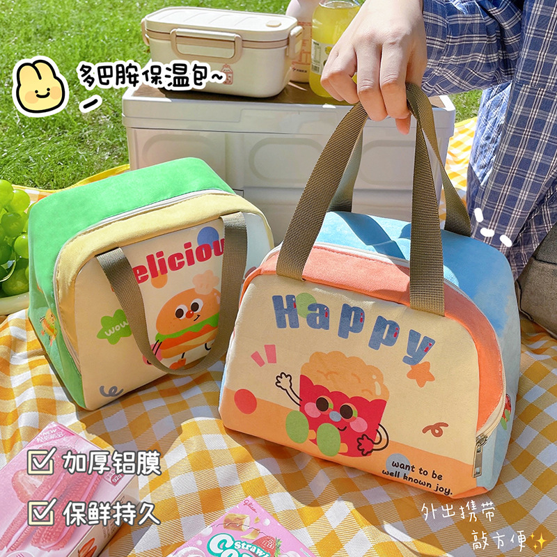 Picture of Portable Lunch Box Bag Heat Preservation Bag Lunch Box Packaging Meal Bag for Students and Office Students with Meal Lunch Bag Thickened Aluminum Foil Bag