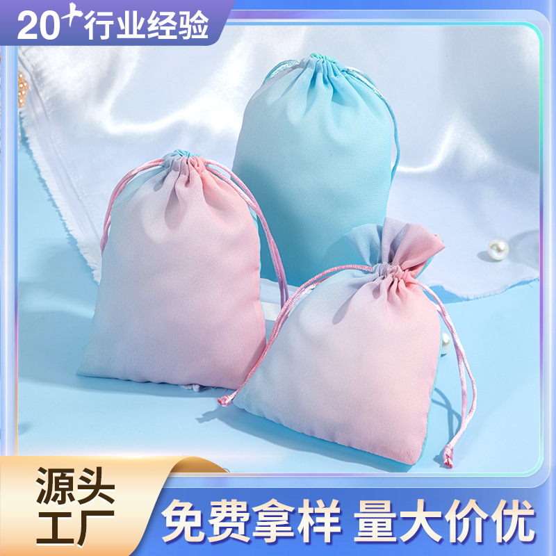 Custom Breathable Chiffon Bag Drawstring Bag Beauty Instrument Comb Packaging Storage Bag Gift Bag