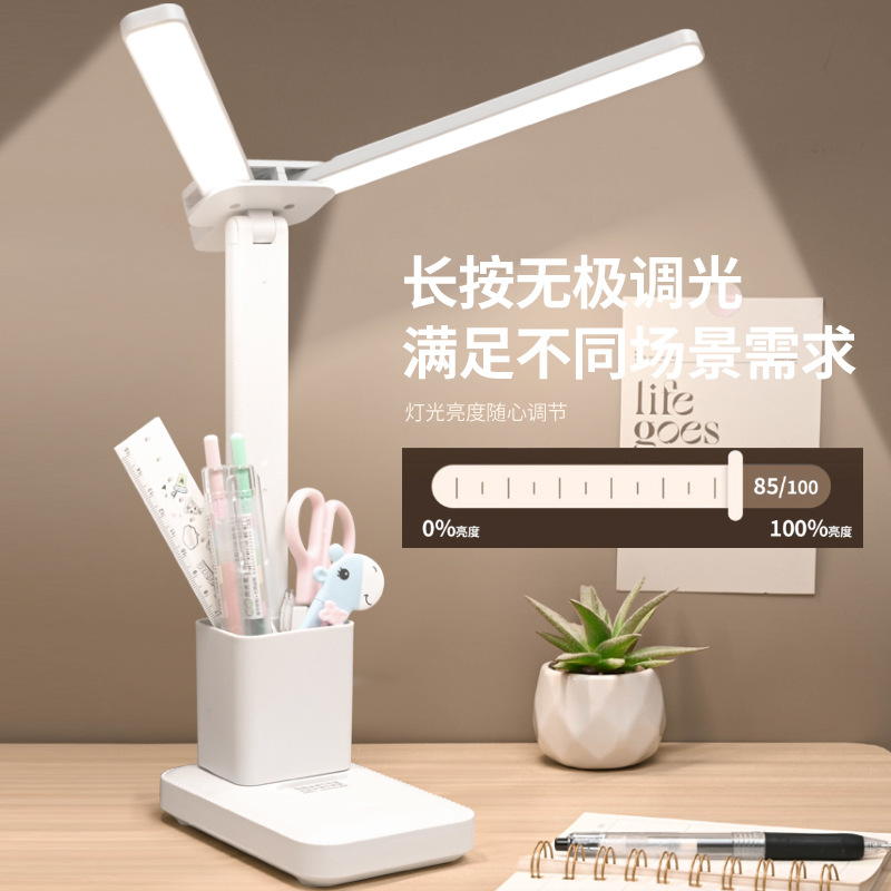 Eye Protection Led Desk Lamp Touch Dimming Color Desk Dormitory Rechargeable Student Study Kidsren's Bedroom Bedside Lamp