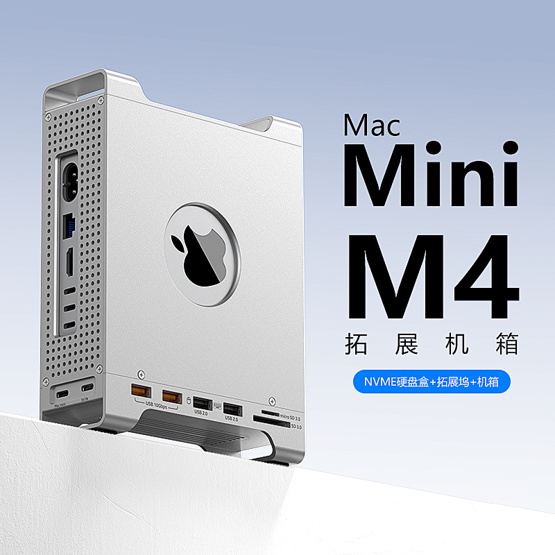 Picture of Mac Mini M4 Bracket Docking Station M.2 Nvme Solid State Drive Box Usb3.2 Splitter 10g Docking Station