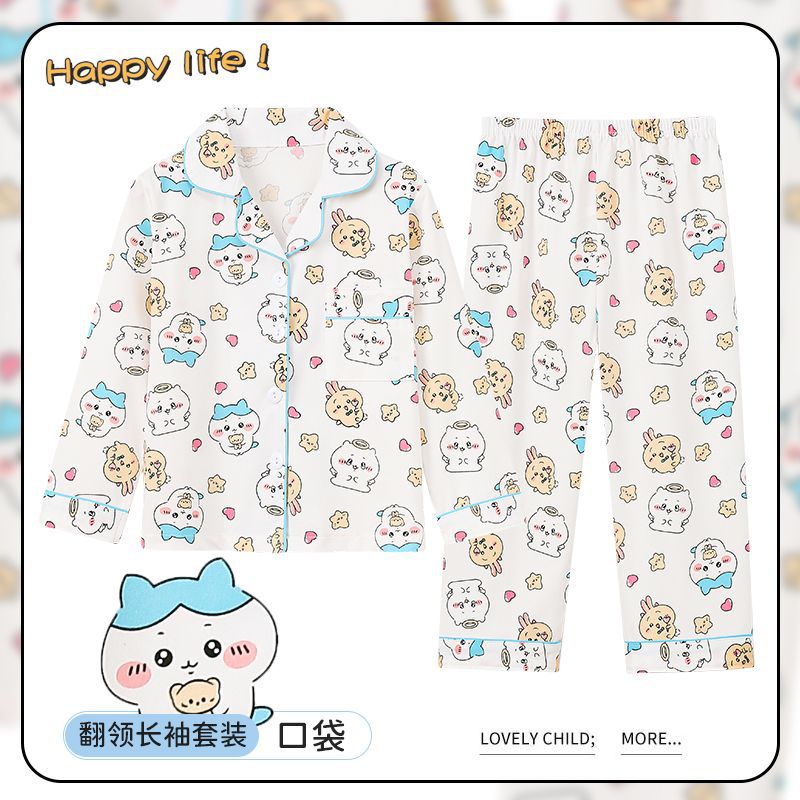Picture of Children's Pajamas Spring and Autumn Cute Cartoon Boys and Girls Lapel Cardigan Long Sleeve Trousers Children's Home Clothes
