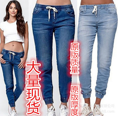 European and American Cross-Border Women's Elastic Waistband, Elastic Cuffs, Slim Fit Casual Teenage Skinny Jeans for Women