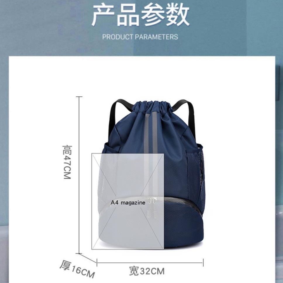 Picture of Basketball Backpack Dry and Wet Separation Swimming Bag Drawstring Pocket Portable Backpack Men's Sports Basketball Storage Bag