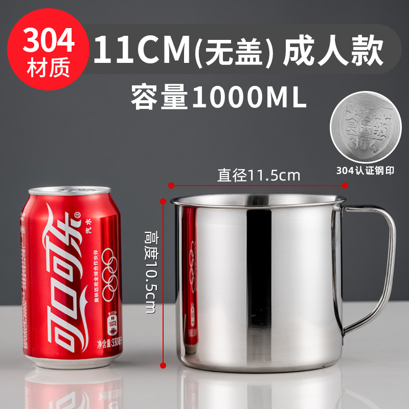 Picture of 304 Stainless Steel Water Cup with Lid Milk Cup Kindergarten School Children's Water Cup with Handle Mouth Cup Tea Tank Drop-proof