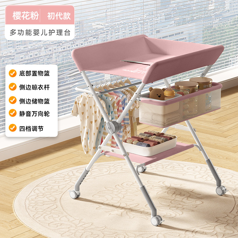 Picture of Baby Diaper Table Care Newborn Diaper Changing Wet Bath Touch Table Baby Bed Foldable Multi-Function