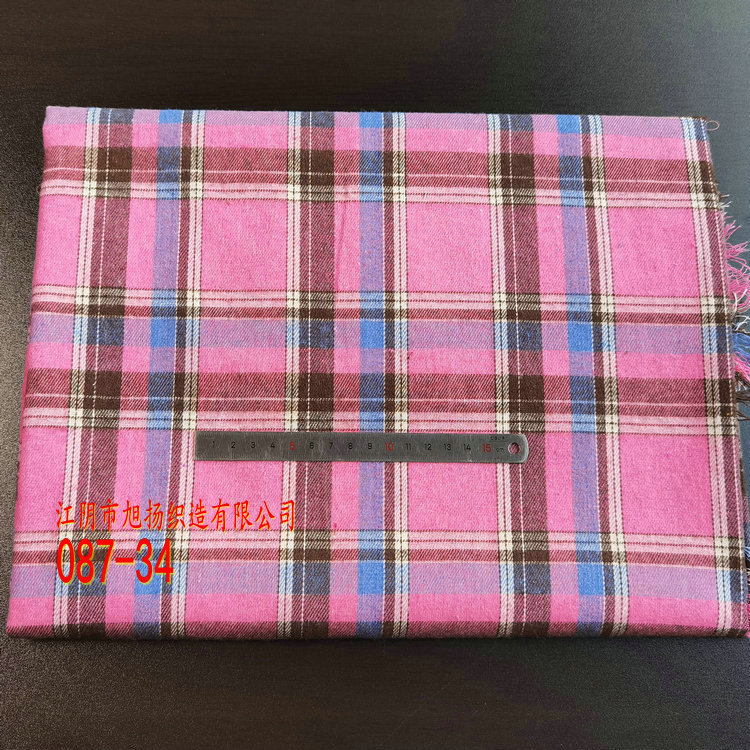 Picture of in stock brushed plaid fabric spring and summer women's shirt cloth 21 polyester cotton woven flannel plaid lining