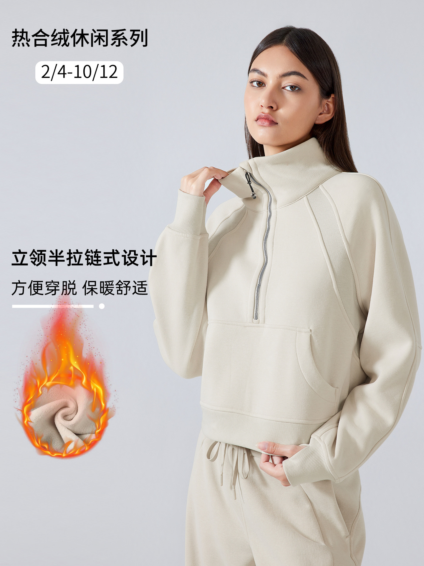 Autumn and Winter New Half-zipper Collar fleece-lined Thickened Sweat Women's Casual Running Warm Loose Top DAW150