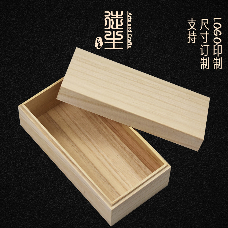 Paulownia Box in Stock Wooden Gift Box Pull-Out Wooden Box Wholesale Small Packaging Wooden Box in Stock Japanese Style and Cow Wooden Box