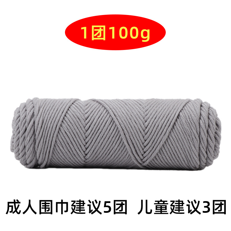 Picture of Weaving Scarf Artifact Wool Hand Knitted diy Hand-knitted Self-knitted Scarf Sweater Lazy Knitter Full Set of Tools