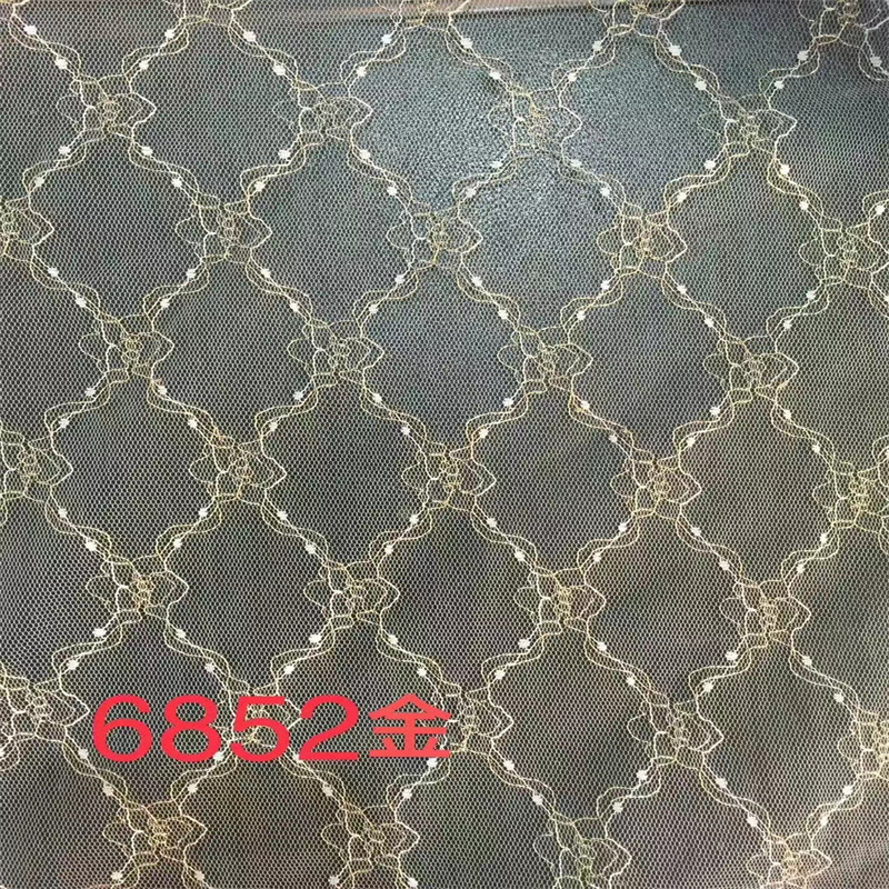 Nylon rhombus gold thread pattern breathable mesh DIY fairy skirt Lolita children's clothing Hanfu decorative soft yarn surface