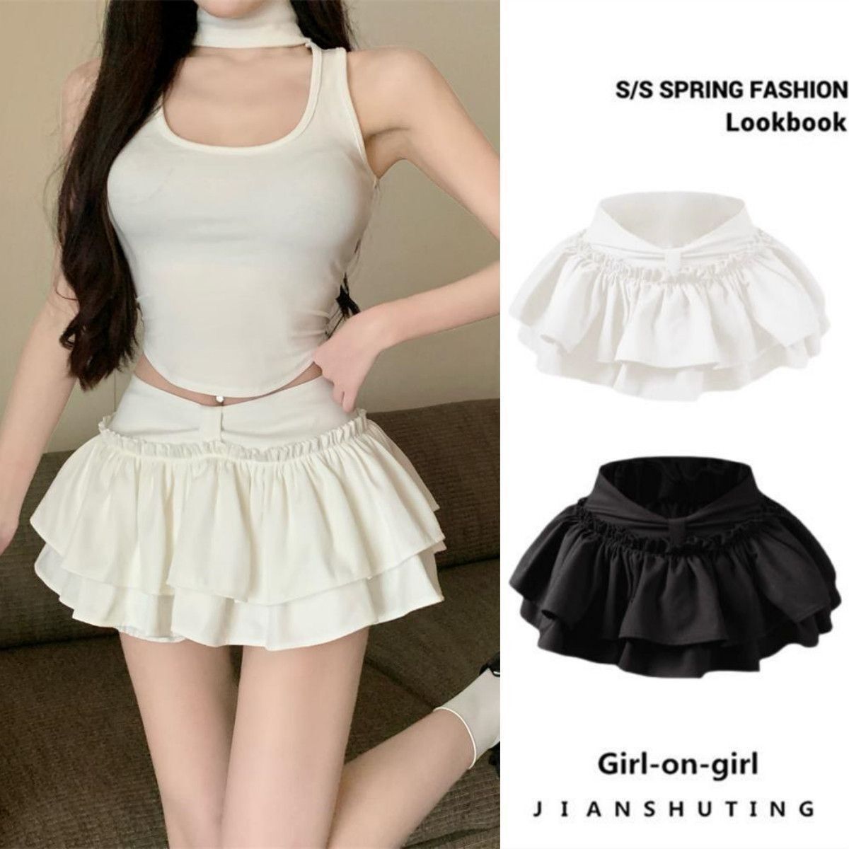 Korean-style Fashion Niche French Academy Style Sweet Girl All-match Skirt Puffy Pure Desire Hot Girl Skirt A- line Skirt for Women