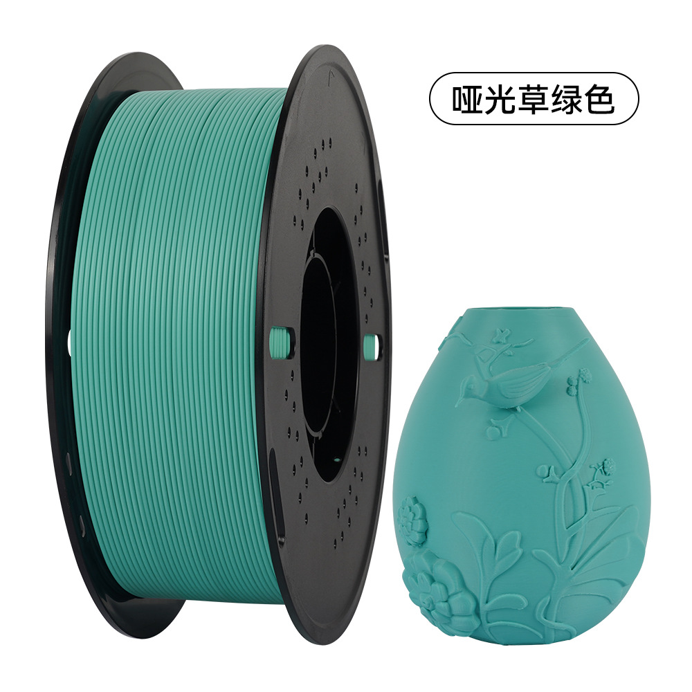 Picture of Can 3D print matte PLA consumables monochrome lines FDM high quality 1kg 1.75mm environmental protection consumables