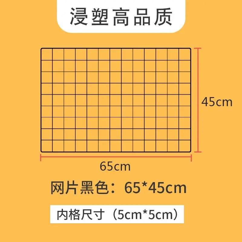 Picture of Grid Display Rack Kindergarten Art Area Base Works Huancuang Shelf Stall Photo Hanging Pieces Jewelry Wire