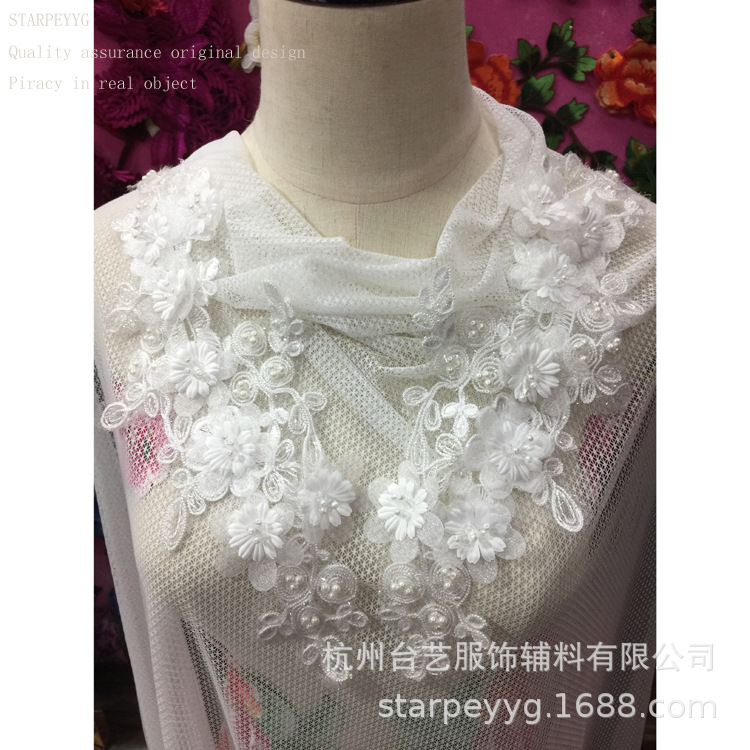 Candy Color 3D Beads Crystal Beads Flower Embroidery Flower Wedding Dress Headwear Dance Performance Clothing DIY