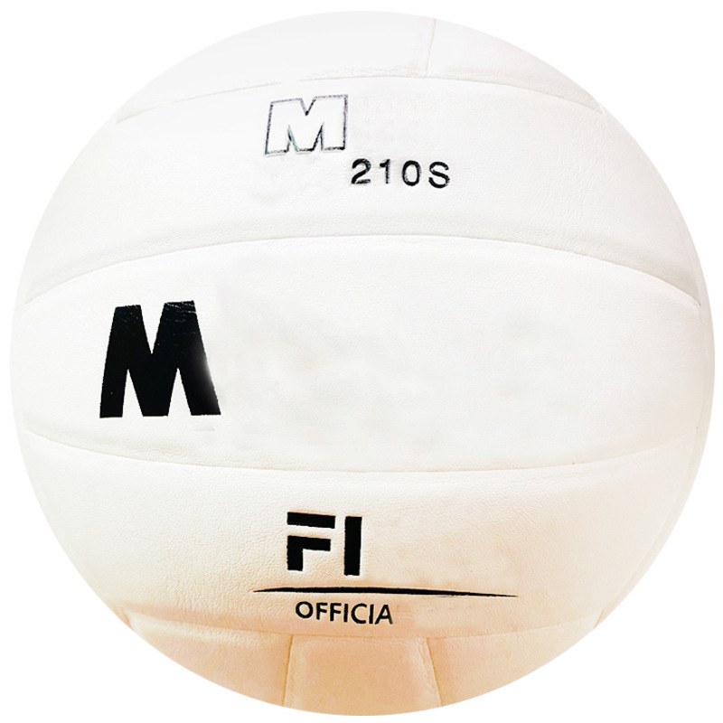 Picture of New PVC precision machine sewing thickened soft non-slip wear-resistant volleyball multi-style indoor and outdoor universal training ball
