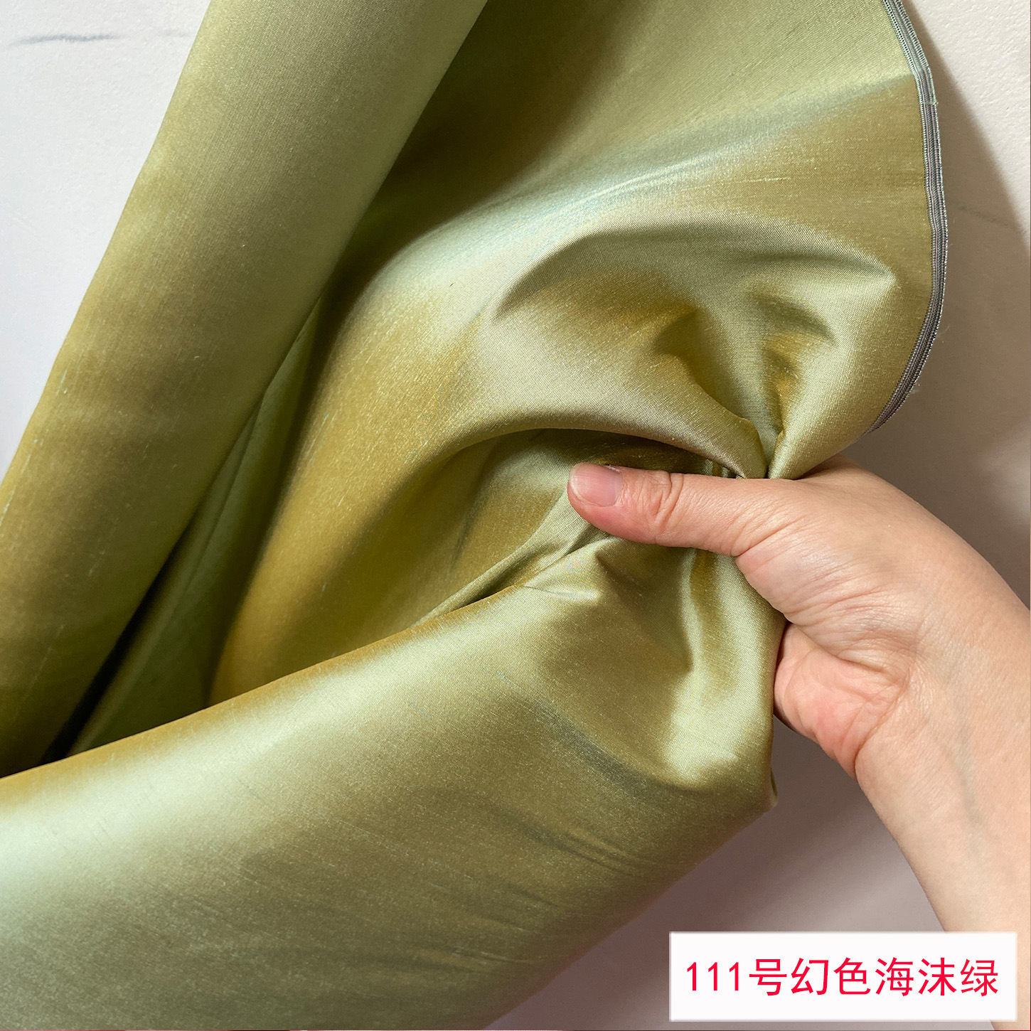 Picture of Solid Color Silk Double Palace Fabric, Crisp Mulberry Silk Double Palace Fabric, Yarn-dyed Double Palace Clothing Cheongsam Top Fabric