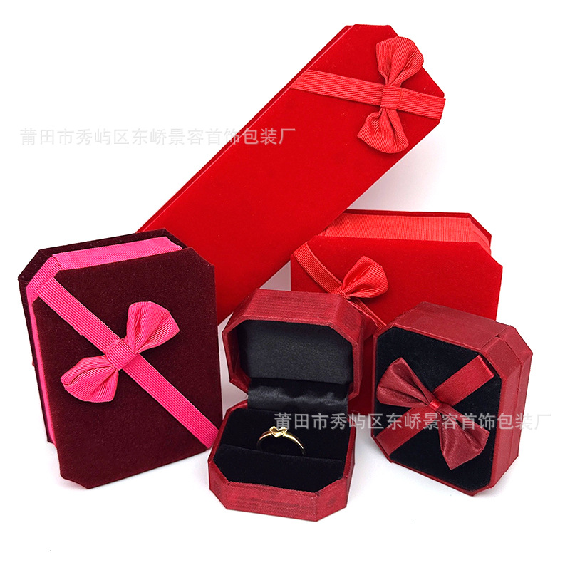 Velvet Octagonal Flannel Bracelet Box Jewelry Box Ring Box Plush Face Pendant Box Jewelry Necklace Storage Box