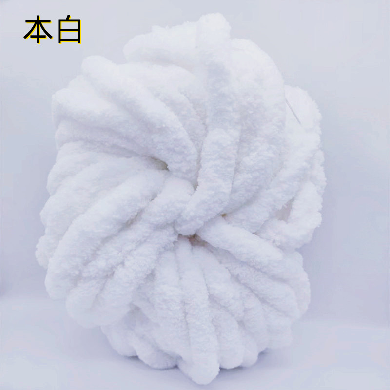 Picture of Extra thick ice bar thread cat tail Iceland thread hand-woven DIY scarf blanket floor mat cat nest sofa cushion line